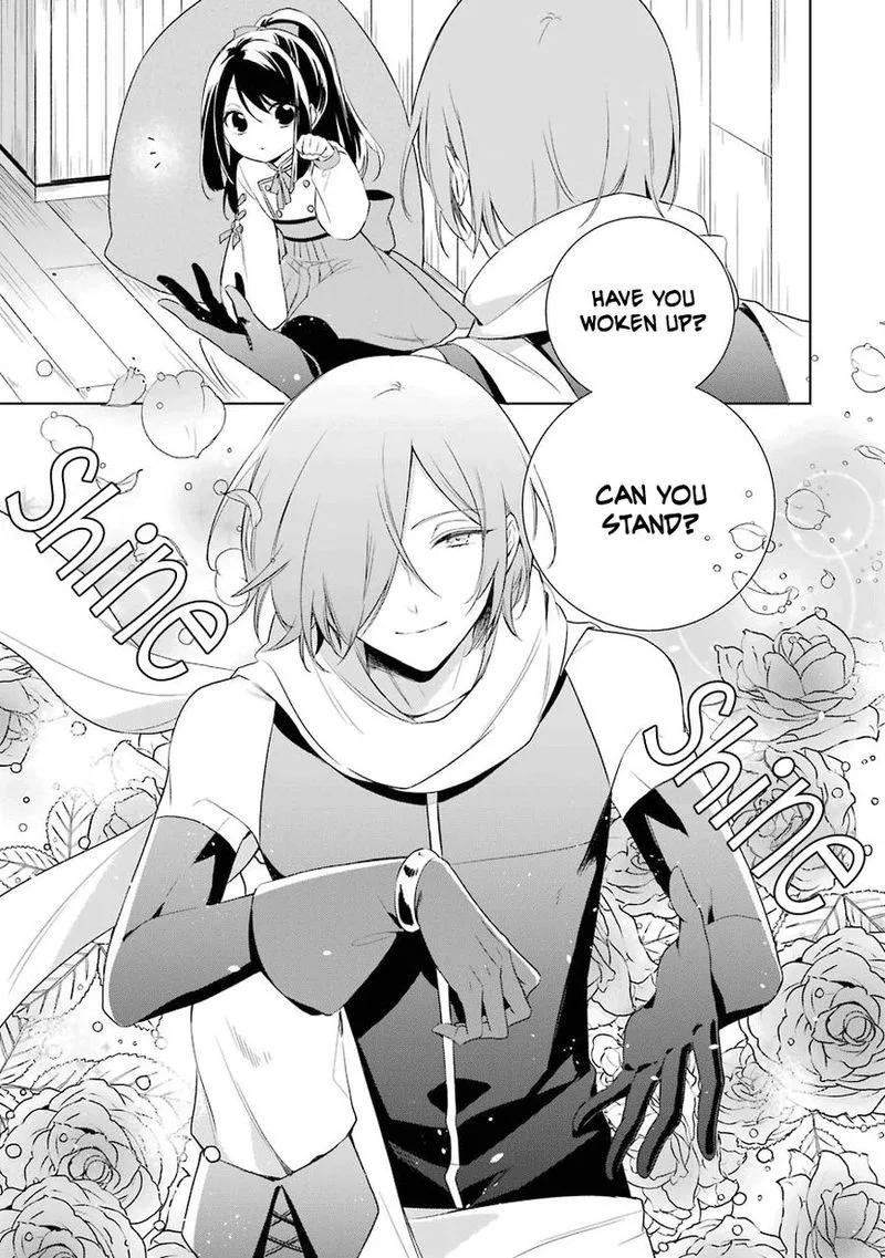 Okyu no Trinity Chapter 7 page 7