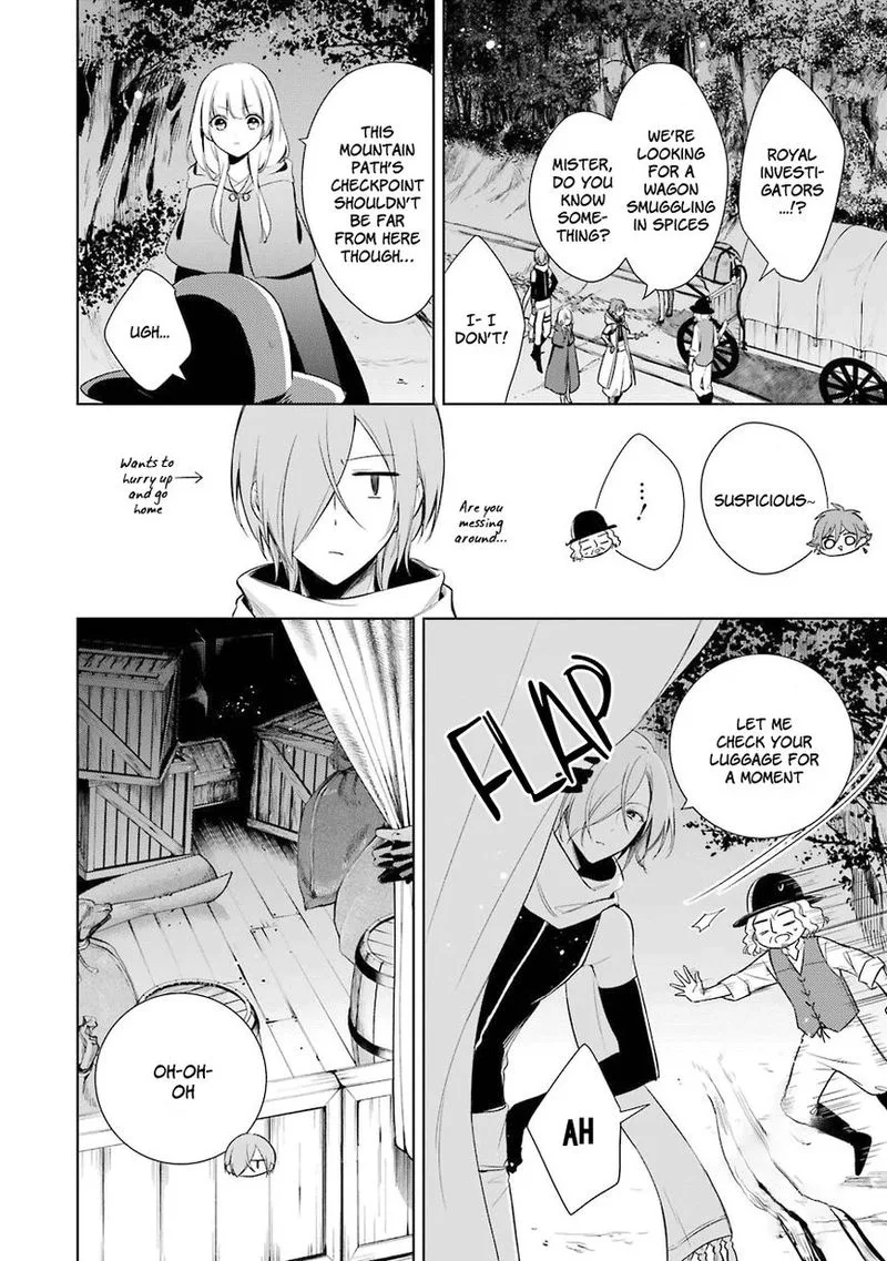 Okyu no Trinity Chapter 7 page 4