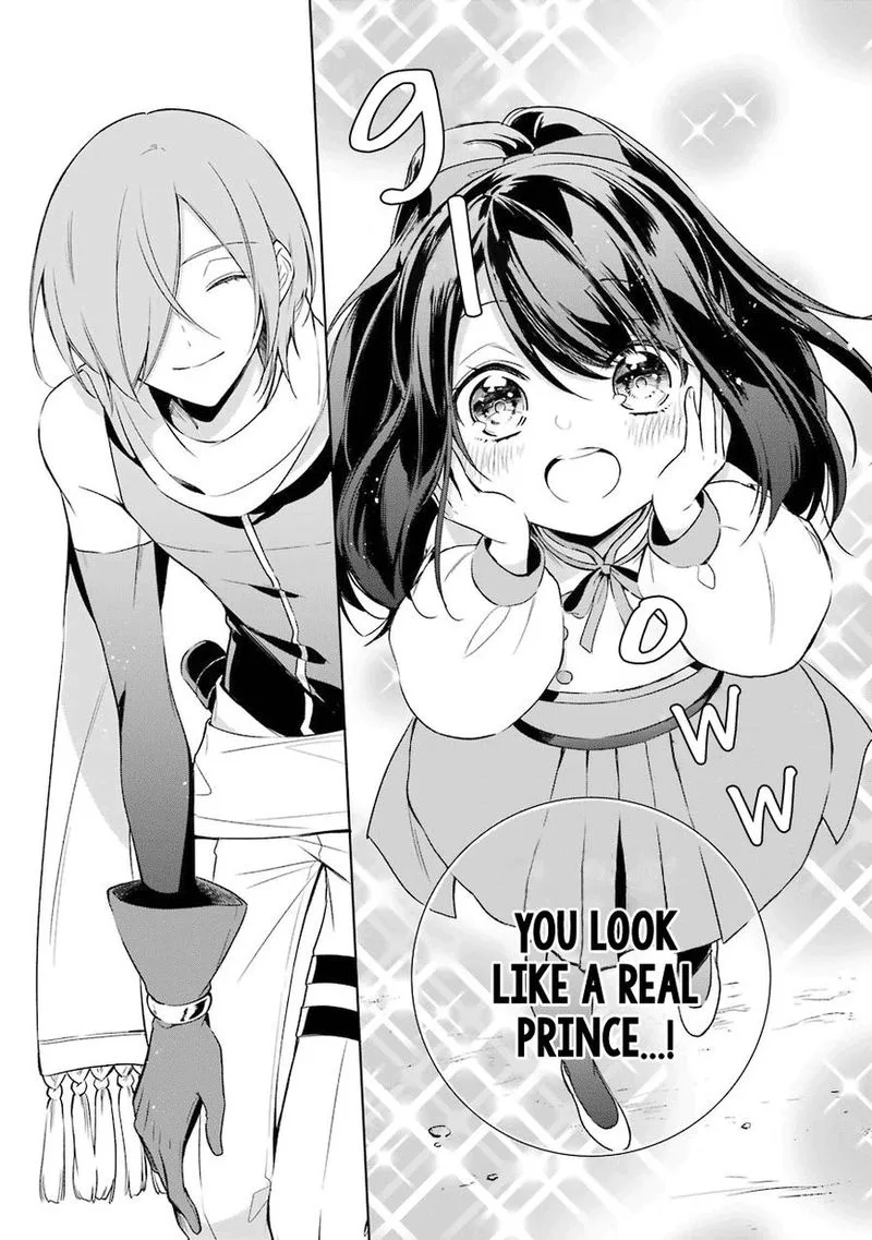 Okyu no Trinity Chapter 7 page 9