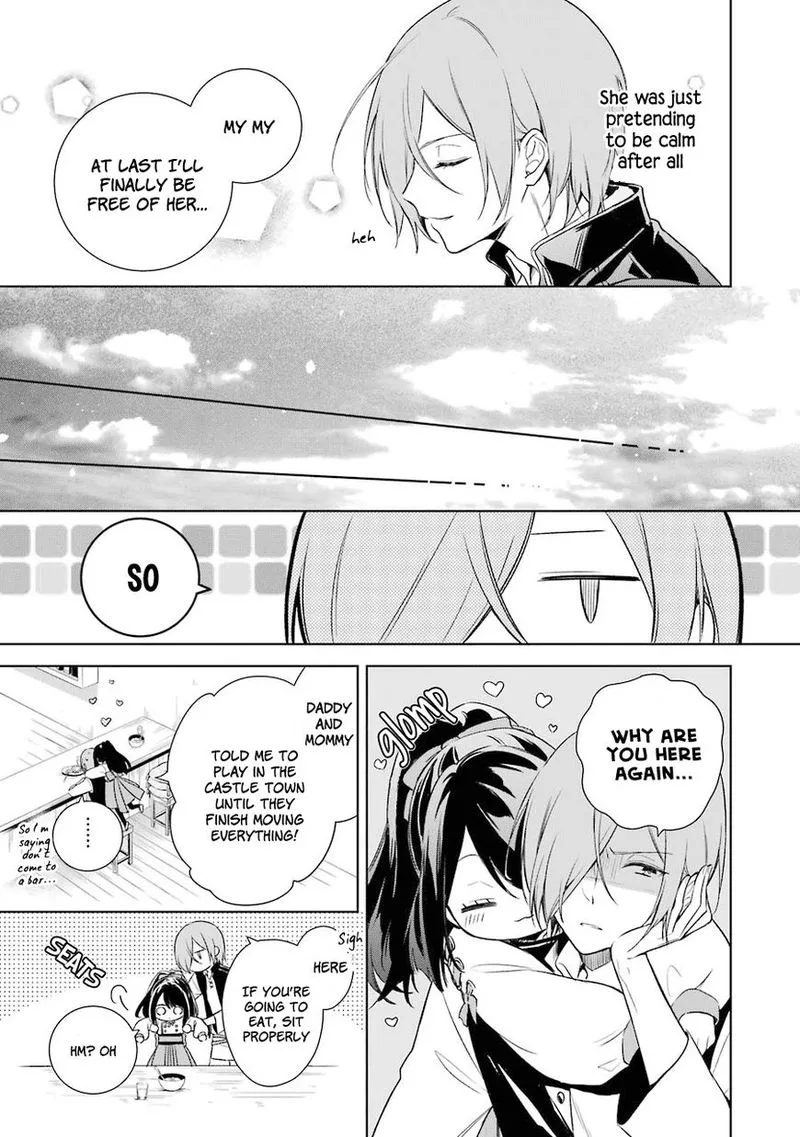 Okyu no Trinity Chapter 7 page 25