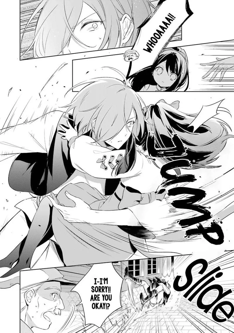 Okyu no Trinity Chapter 7 page 18