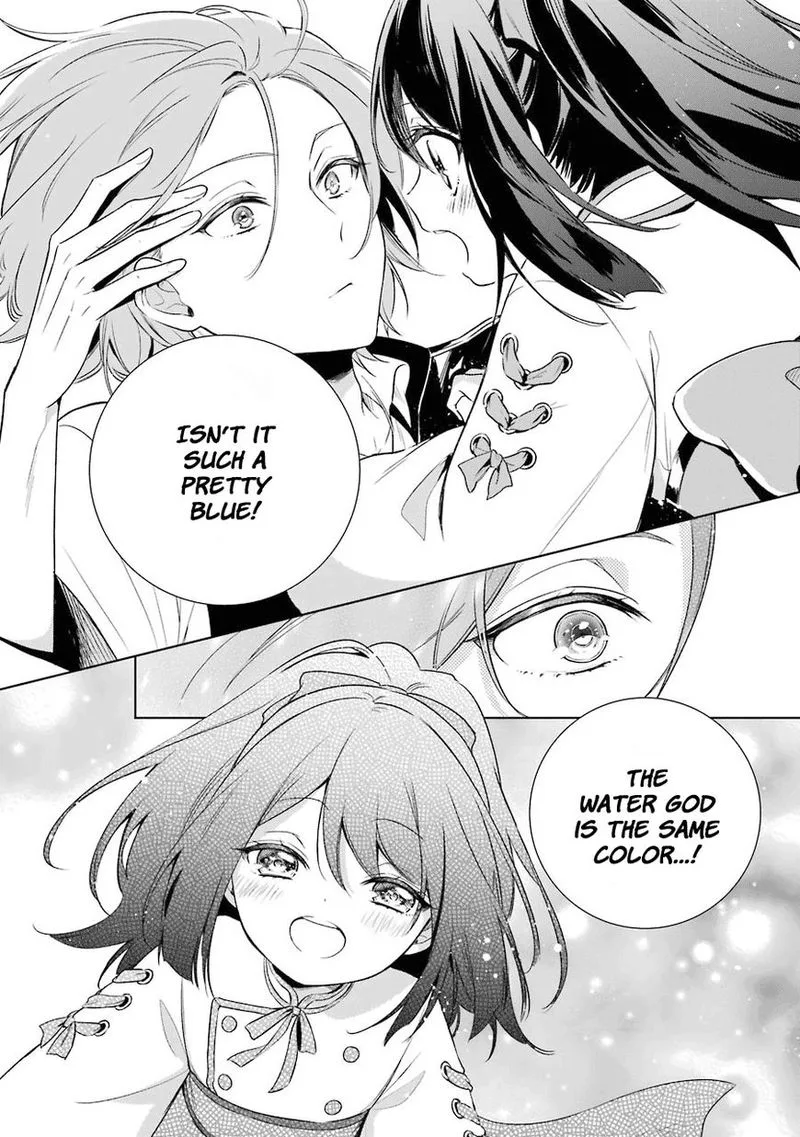 Okyu no Trinity Chapter 7 page 20