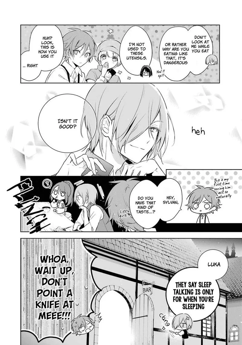 Okyu no Trinity Chapter 7 page 26
