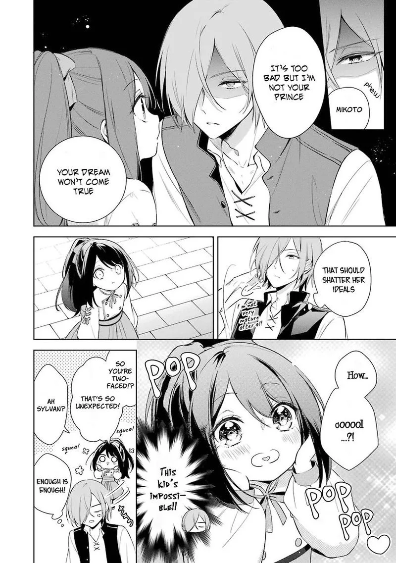 Okyu no Trinity Chapter 7 page 16