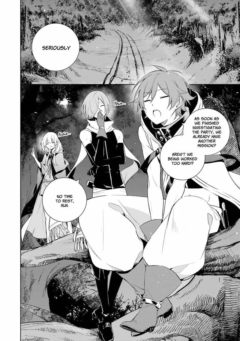 Okyu no Trinity Chapter 7 page 2