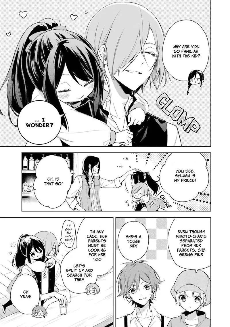 Okyu no Trinity Chapter 7 page 13