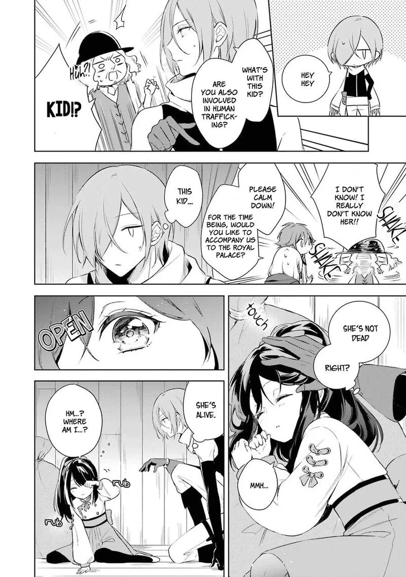 Okyu no Trinity Chapter 7 page 6