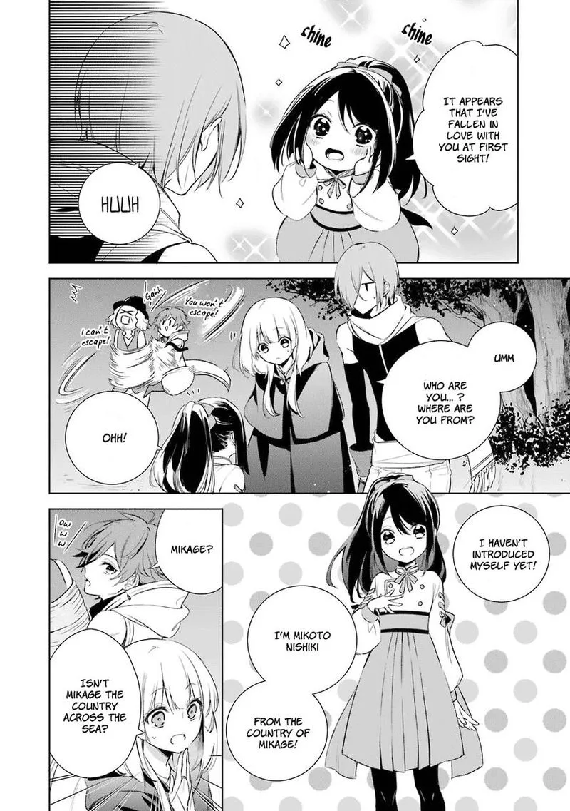 Okyu no Trinity Chapter 7 page 10