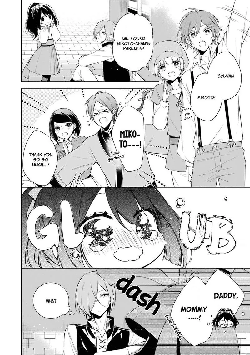 Okyu no Trinity Chapter 7 page 24