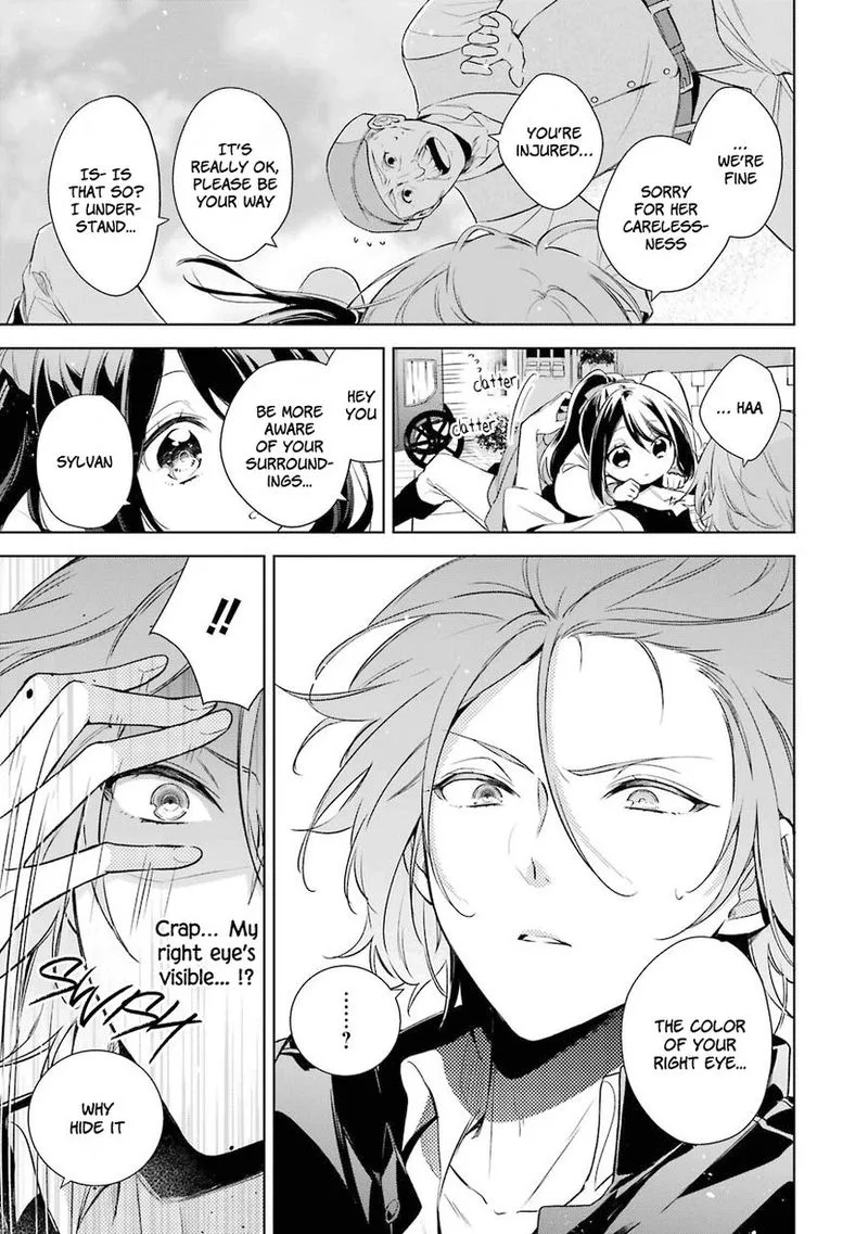 Okyu no Trinity Chapter 7 page 19