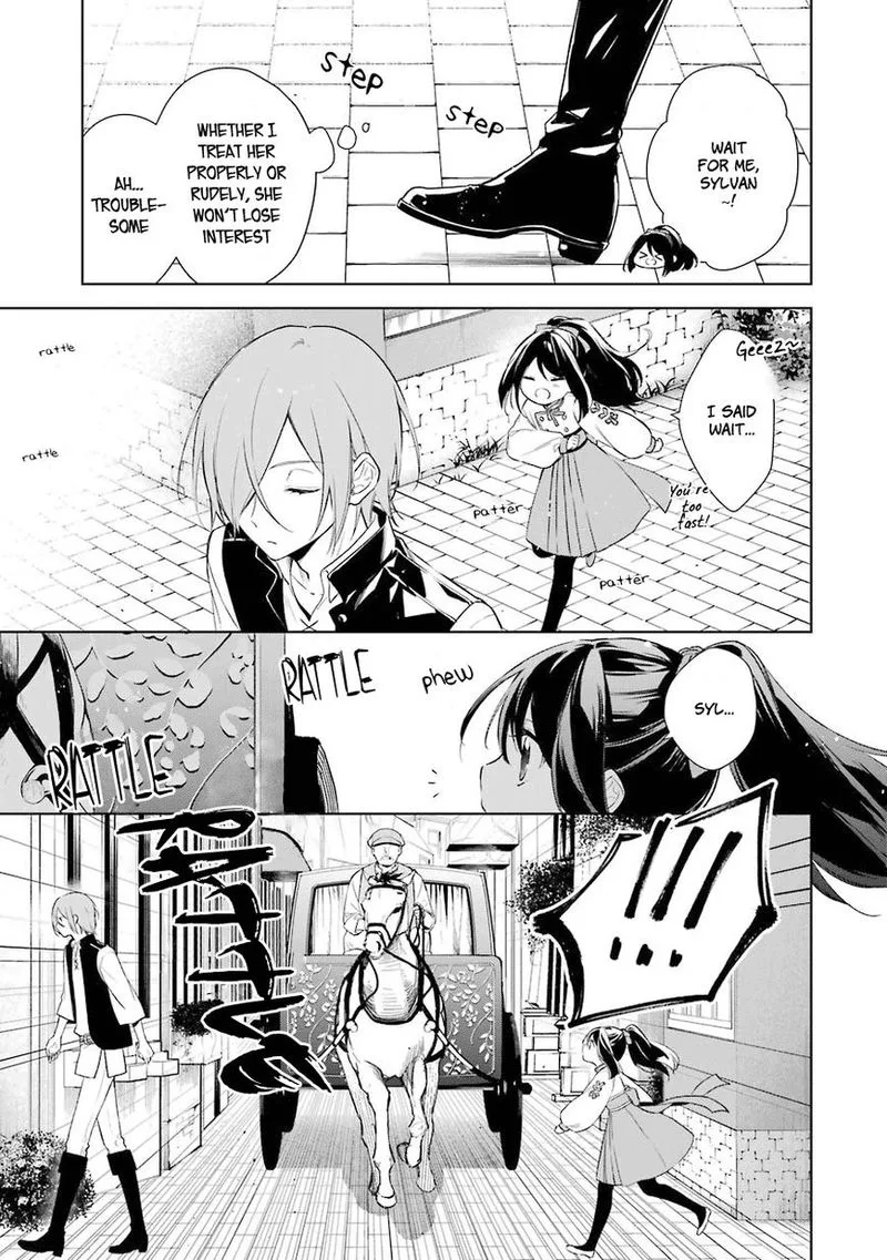 Okyu no Trinity Chapter 7 page 17