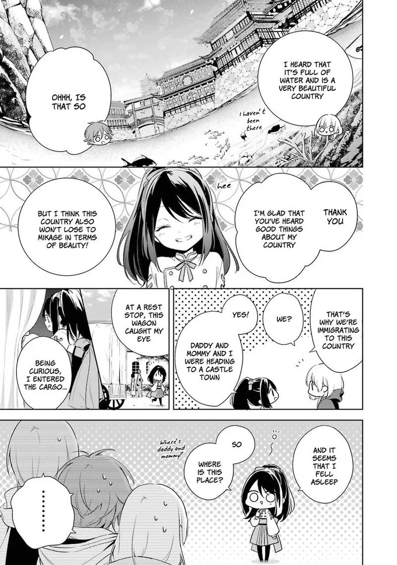 Okyu no Trinity Chapter 7 page 11