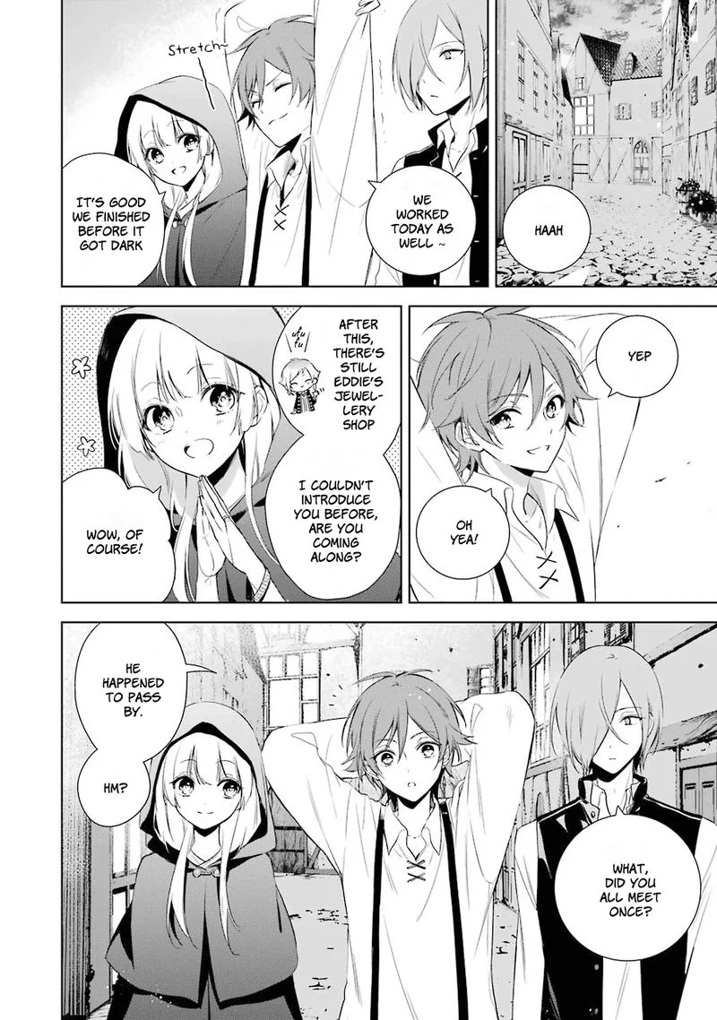 Okyu no Trinity Chapter 8 page 2