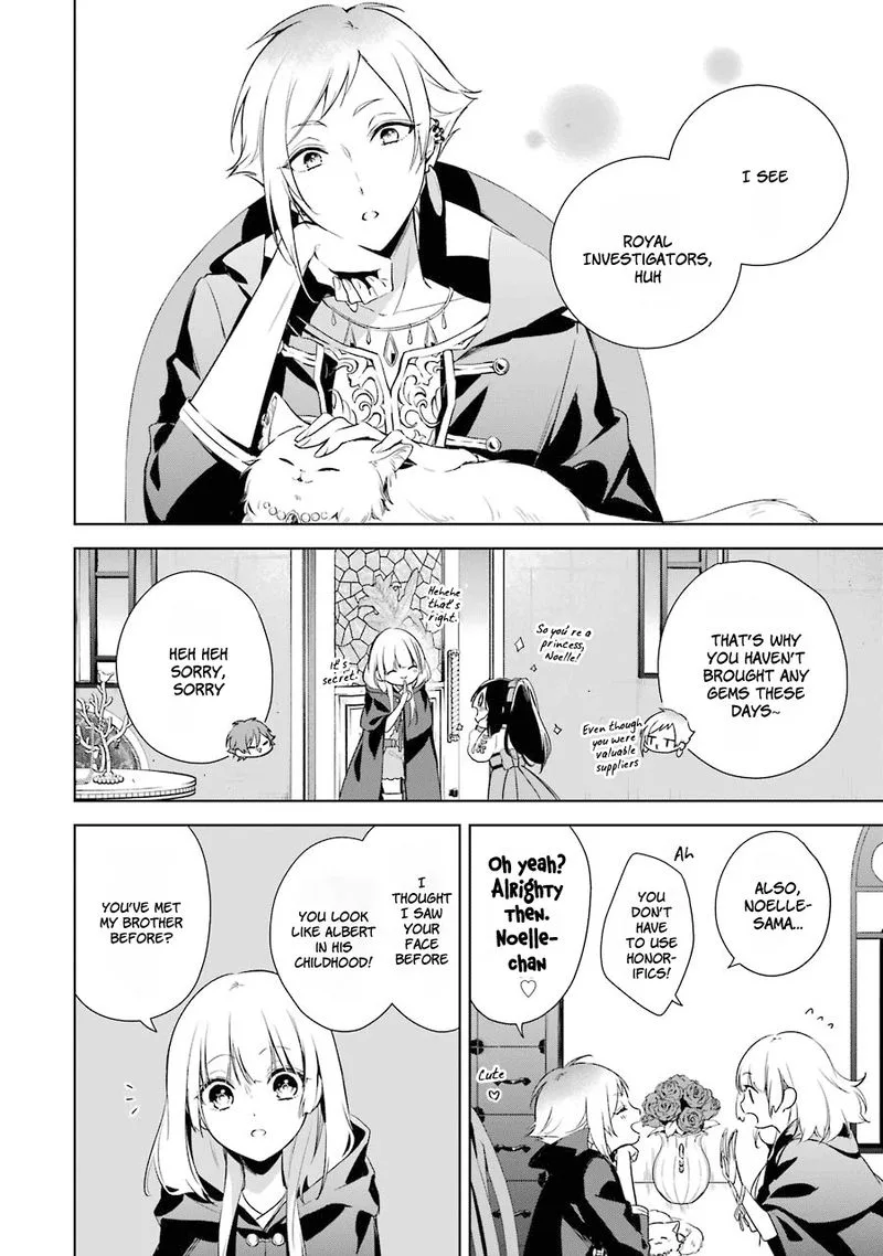 Okyu no Trinity Chapter 8 page 6