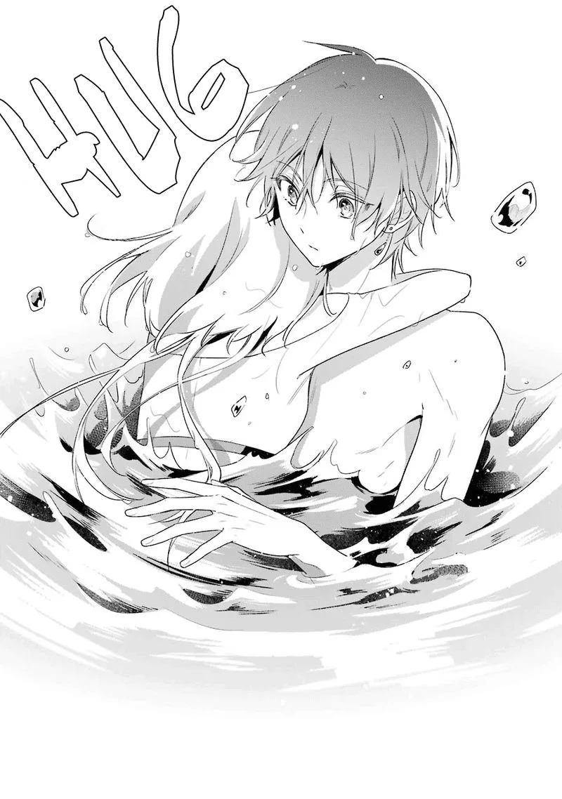 Okyu no Trinity Chapter 8 page 18