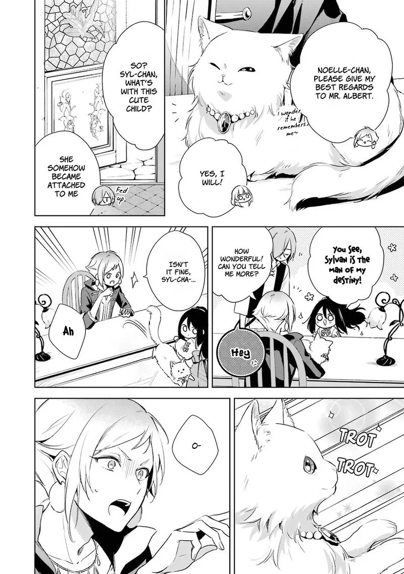 Okyu no Trinity Chapter 8 page 8
