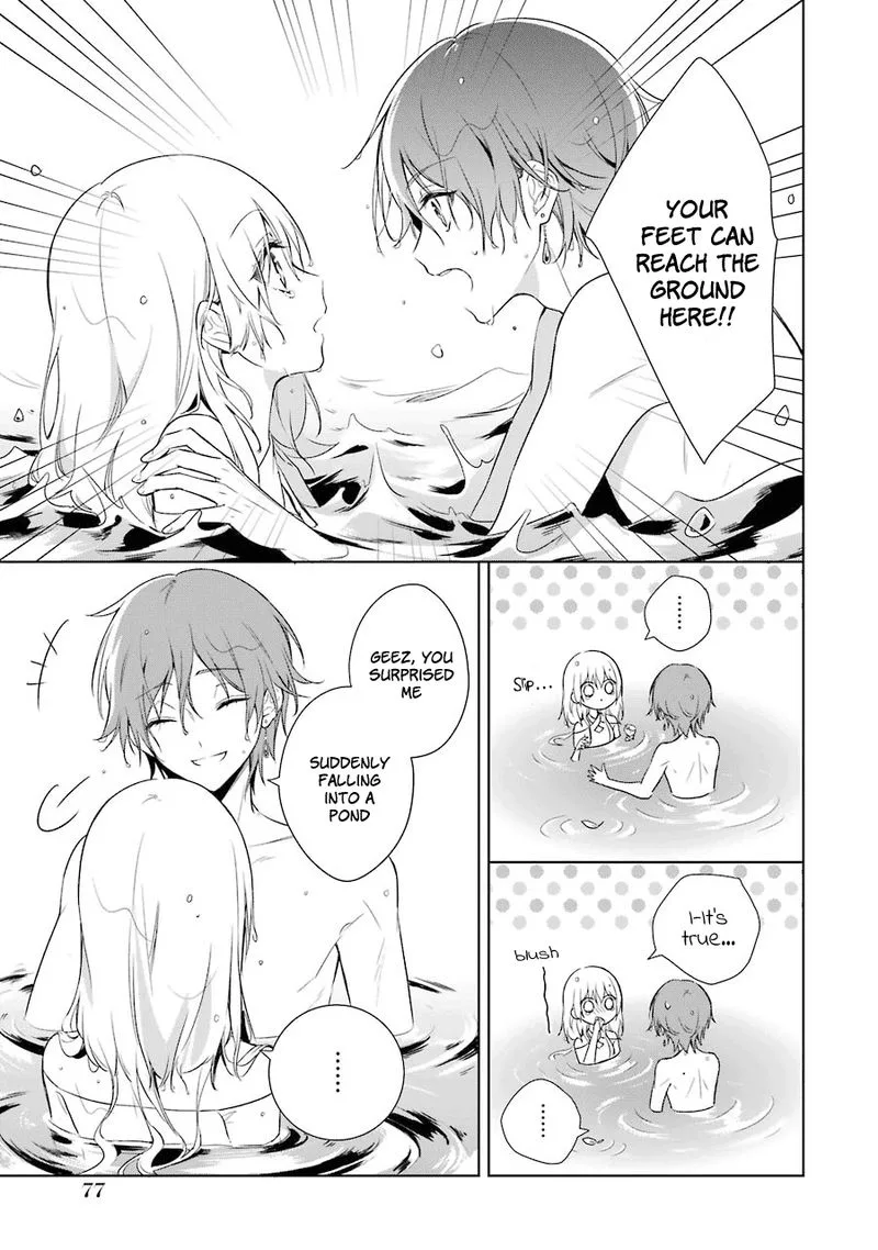 Okyu no Trinity Chapter 8 page 17