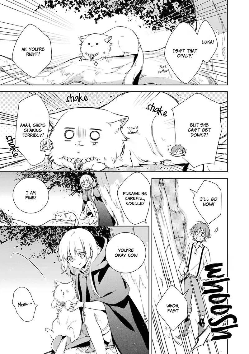 Okyu no Trinity Chapter 8 page 13