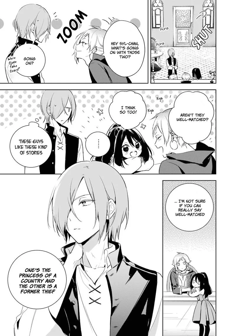 Okyu no Trinity Chapter 8 page 11