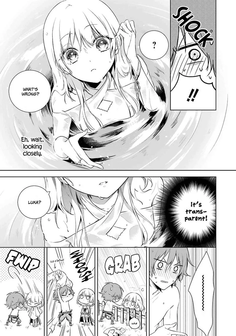 Okyu no Trinity Chapter 8 page 23