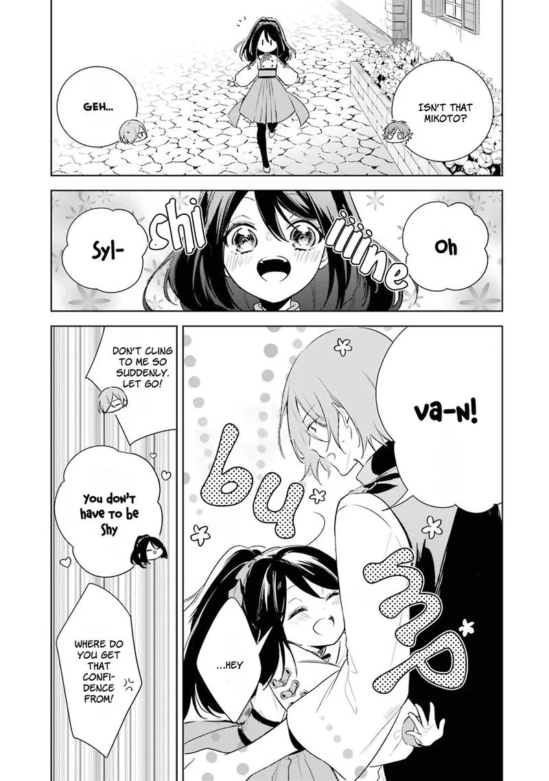 Okyu no Trinity Chapter 8 page 3