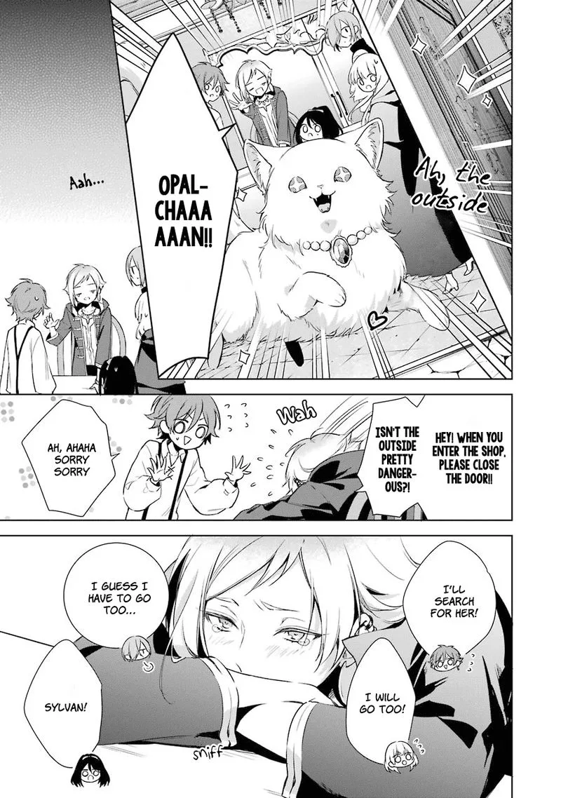 Okyu no Trinity Chapter 8 page 9