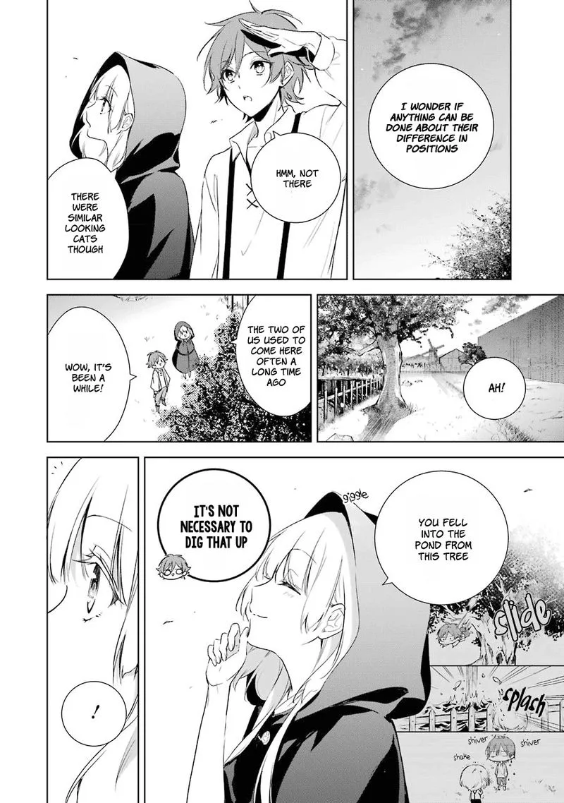 Okyu no Trinity Chapter 8 page 12