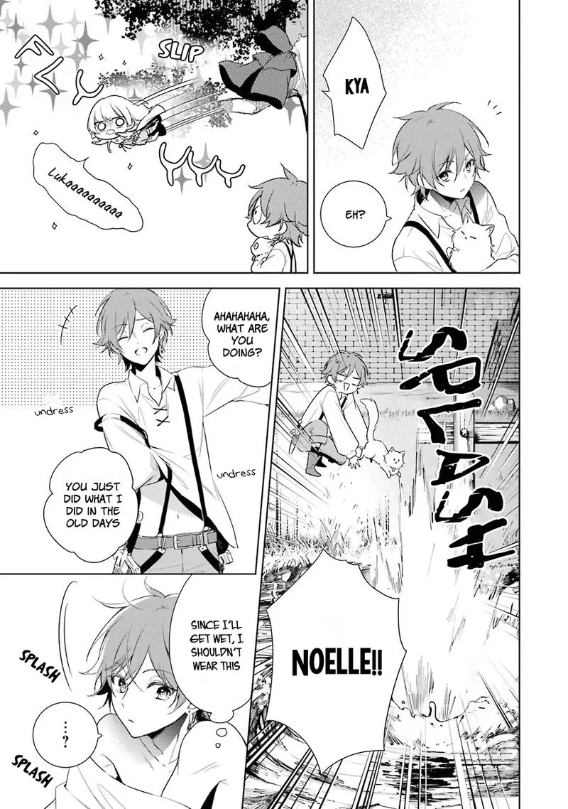 Okyu no Trinity Chapter 8 page 15