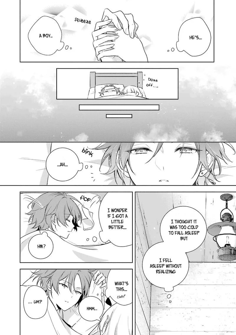 Okyu no Trinity Chapter 9 page 15