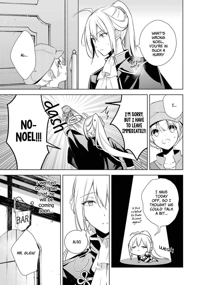 Okyu no Trinity Chapter 9 page 4
