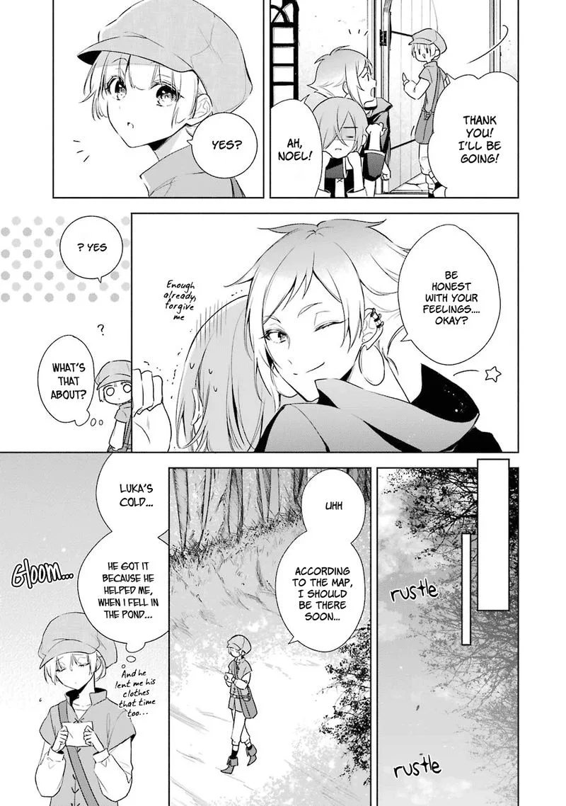 Okyu no Trinity Chapter 9 page 8