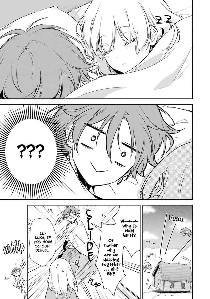 Okyu no Trinity Chapter 9 page 16