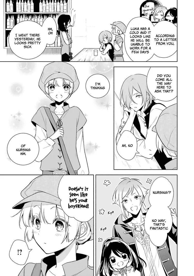 Okyu no Trinity Chapter 9 page 6