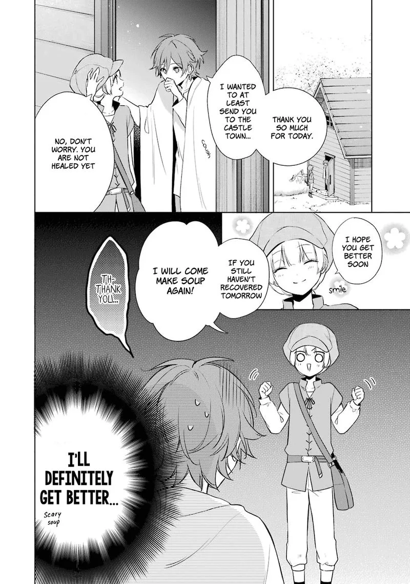 Okyu no Trinity Chapter 9 page 27