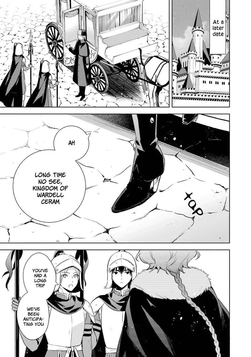 Okyu no Trinity Chapter 9 page 28