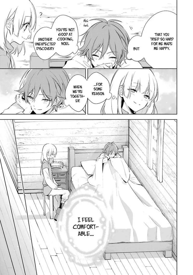 Okyu no Trinity Chapter 9 page 26