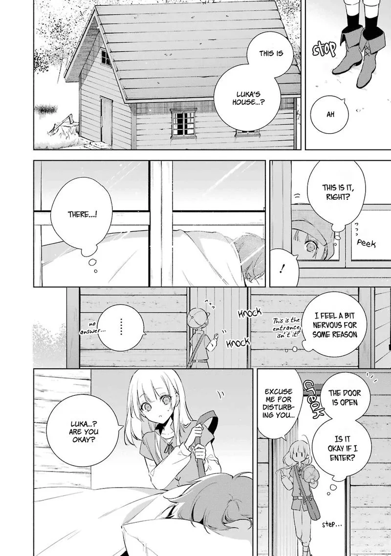 Okyu no Trinity Chapter 9 page 9