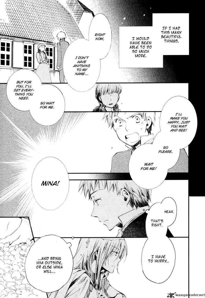 Olimpos Chapter 1 page 26