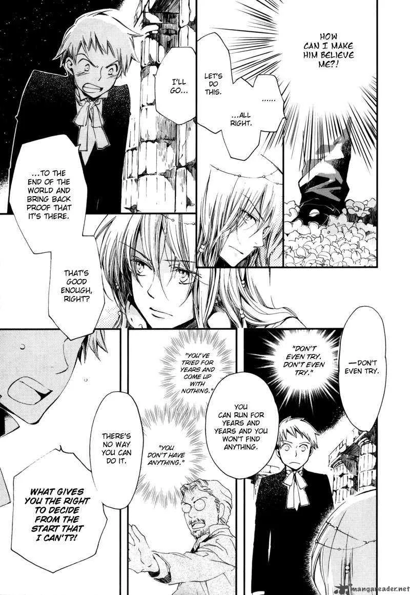 Olimpos Chapter 1 page 30
