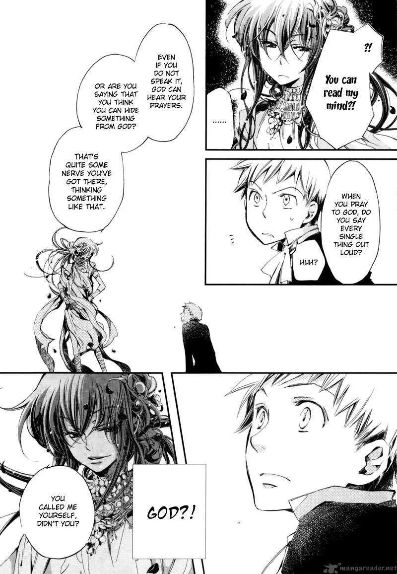 Olimpos Chapter 1 page 13