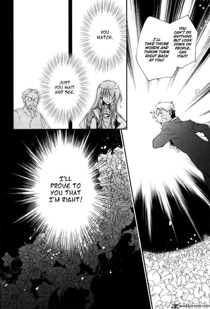 Olimpos Chapter 1 page 33