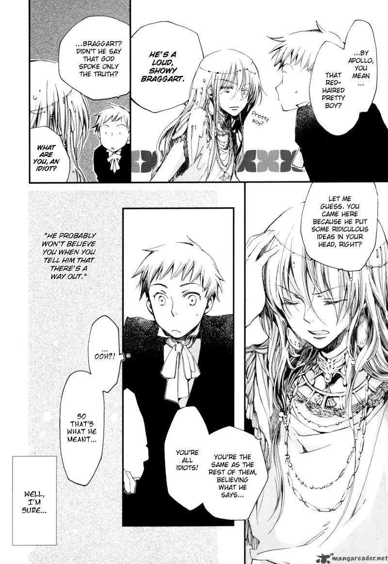 Olimpos Chapter 1 page 23