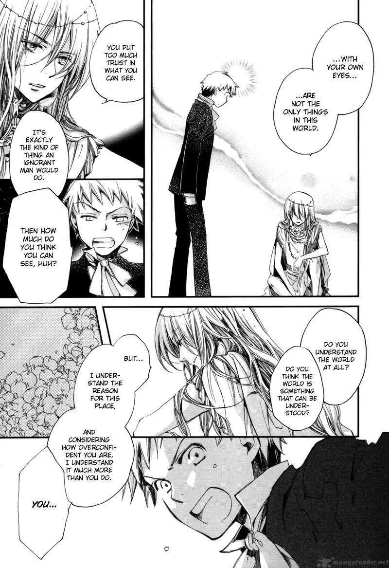 Olimpos Chapter 1 page 32