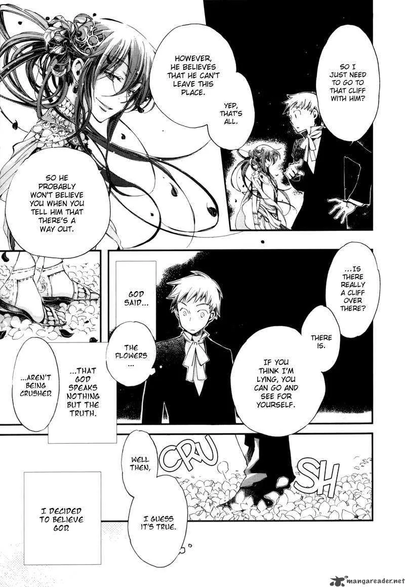 Olimpos Chapter 1 page 16