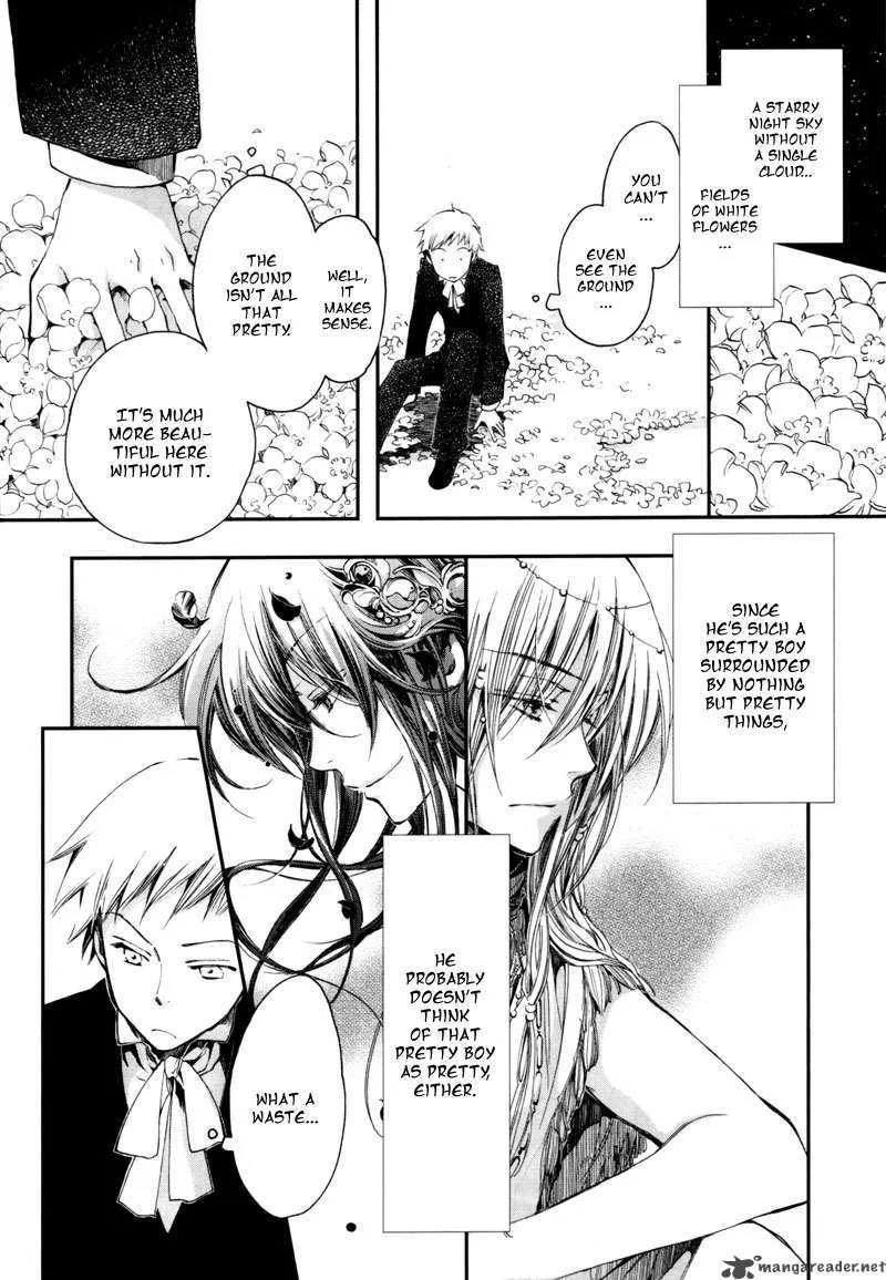 Olimpos Chapter 1 page 25