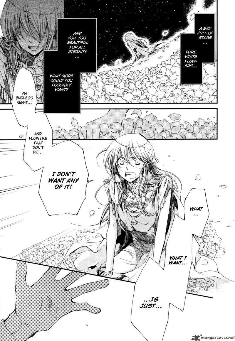Olimpos Chapter 1 page 20