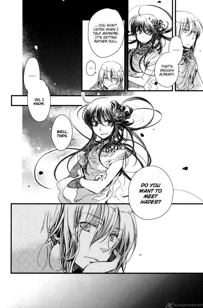 Olimpos Chapter 10 page 5