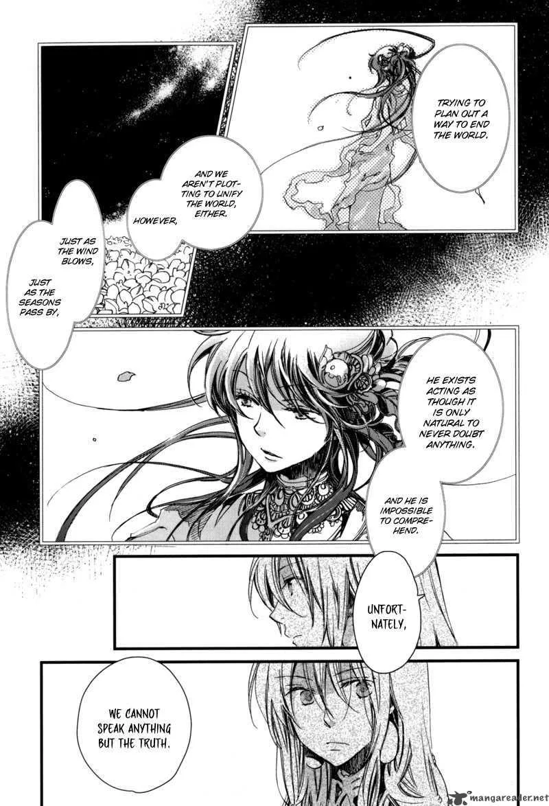 Olimpos Chapter 10 page 22