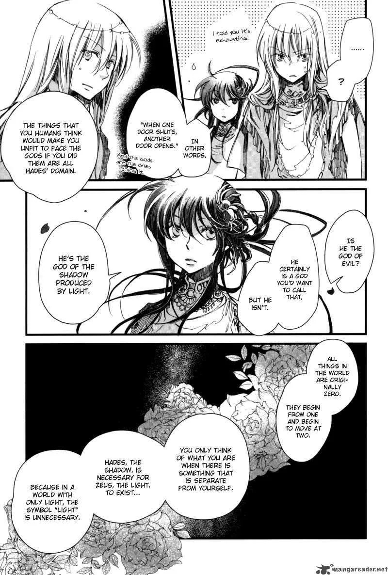 Olimpos Chapter 10 page 16