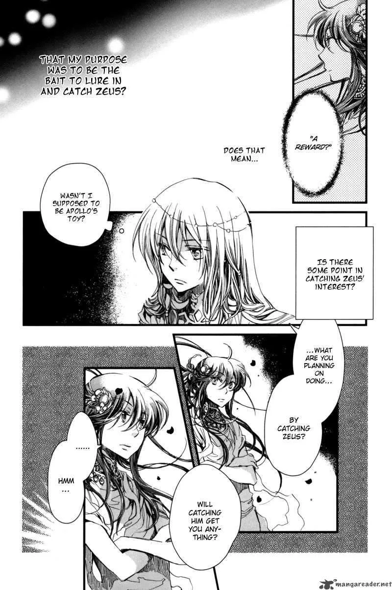 Olimpos Chapter 10 page 11